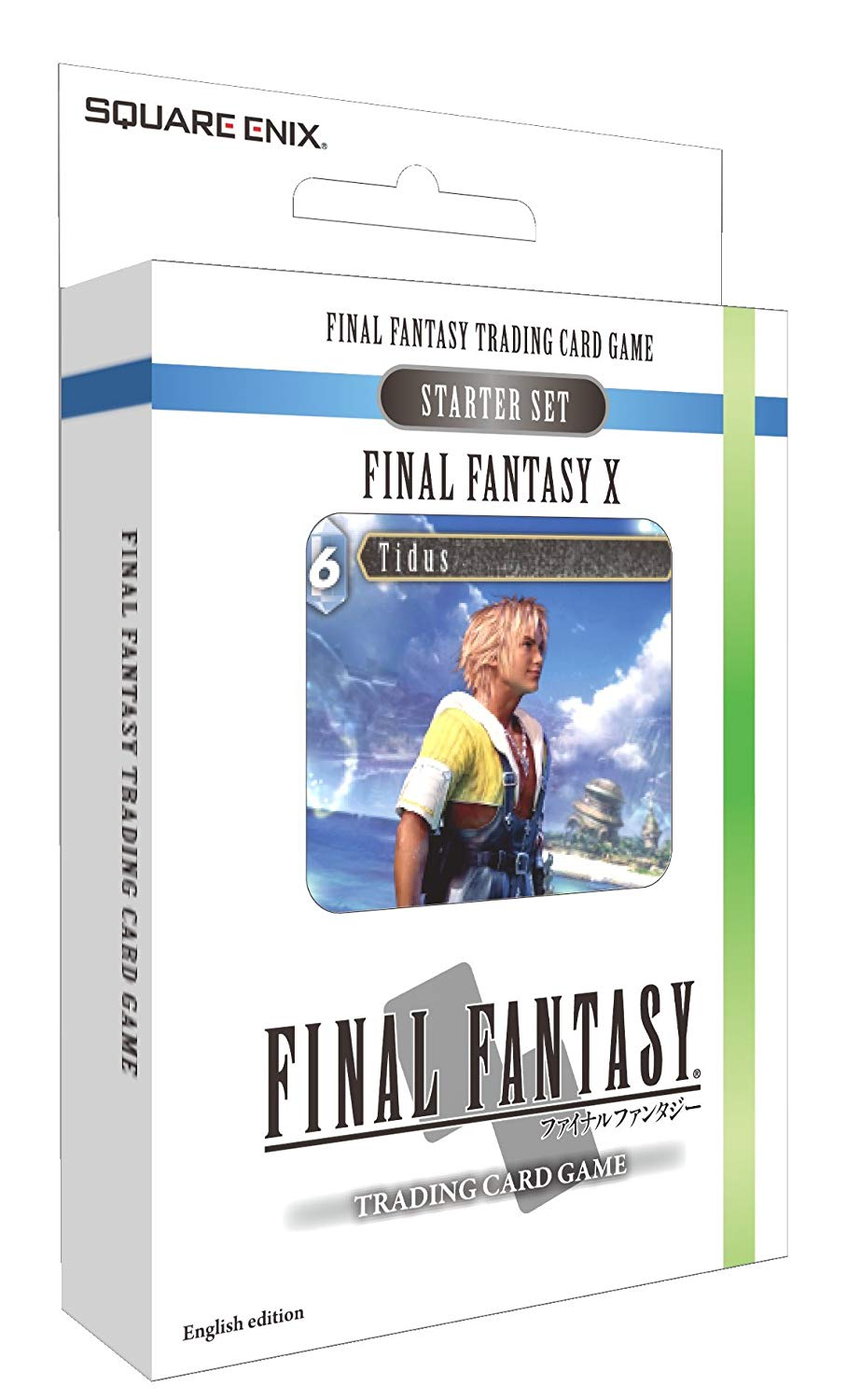 Final Fantasy TCG Starter Deck X