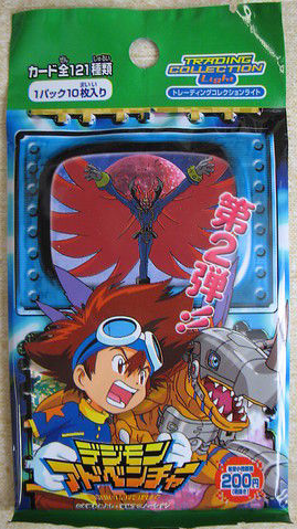 Digimon Japanese Green Edition Booster Pack