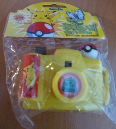 Pokemon Japanese Yellow Camera Viewmaster Keychain