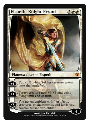 MTG Single Elspeth Knight Errant Duel Deck Foil Card