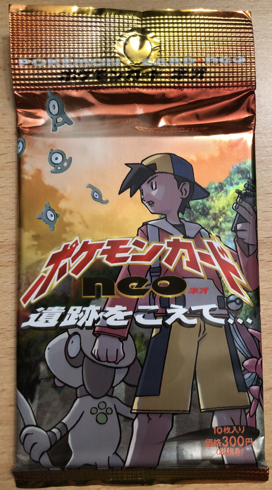 Pokemon Japanese Neo Discovery Booster Pack