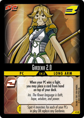 Dot Hack Garenia 2.0 4S82 Foil Card